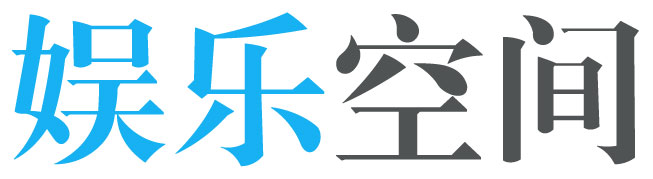 乃东县娱乐网